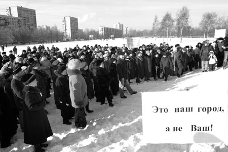 Фото: Александр Баньков